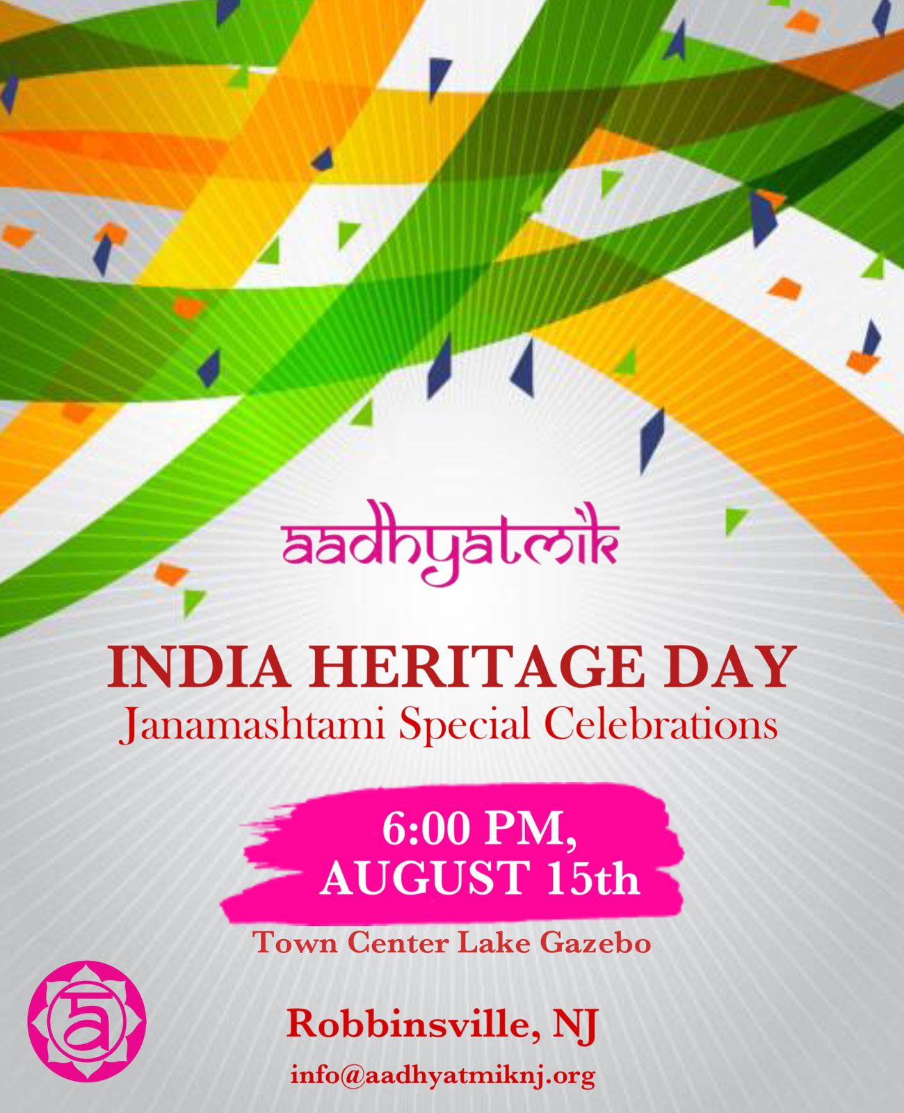 India Heritage Day